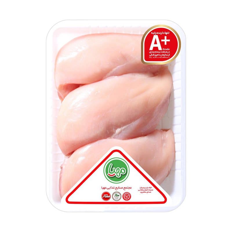 Mehia Protein Hähnchenbrust ohne Haut – 900 g