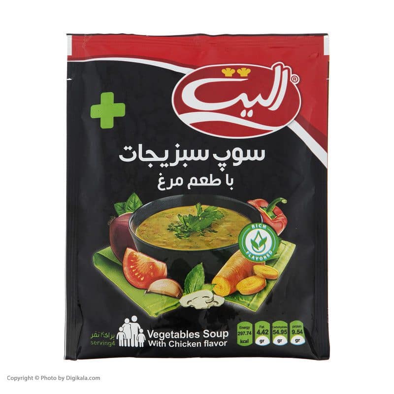 Elite Gemüsesuppe mit Hühnergeschmack – 80 g