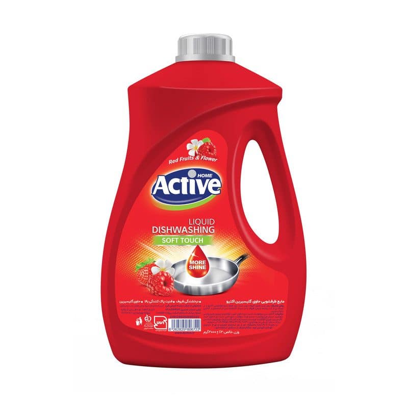 Active Spülmittel, Modell „Red Fruits and Flower“, 2000 g