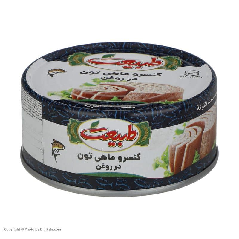 abiat Thunfischkonserve in Pflanzenöl – 180 g