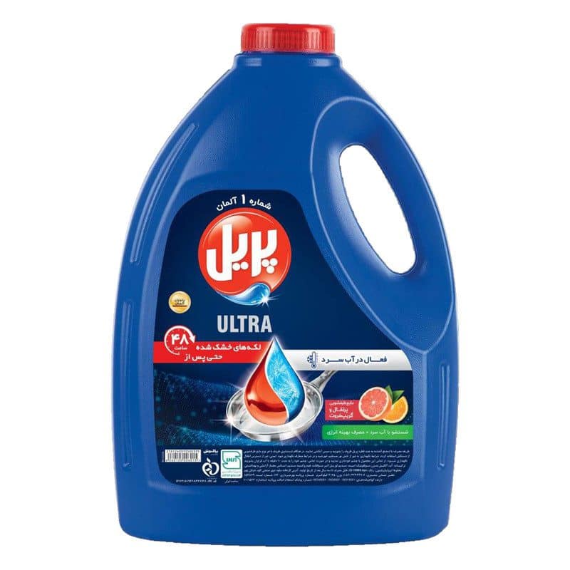 Pril Spülmittel – aktiv in kaltem Wasser