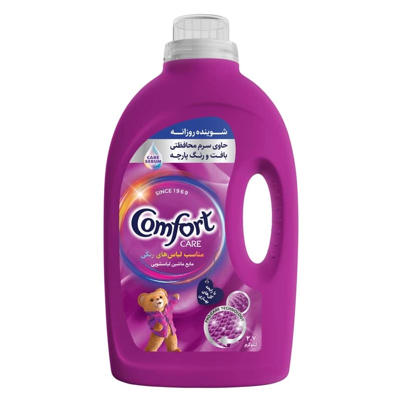 Comfort Flüssigwaschmittel, Modell „Buntwäsche“, 2,7 kg
