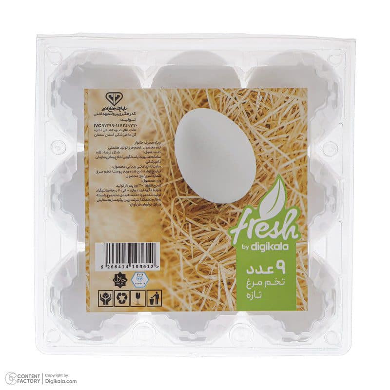 Talavang Eier, 9er-Pack